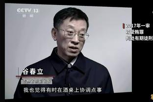 安切洛蒂悼念贝肯鲍尔：一个伟大的足球传奇，一个伟大的人